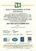 CHINA Shenzhen Mei Hui Optoelectronics Co., Ltd certificaten